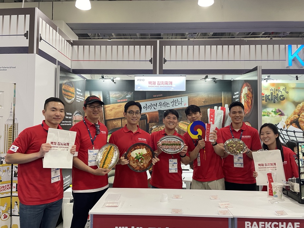 Franchise Expo NY